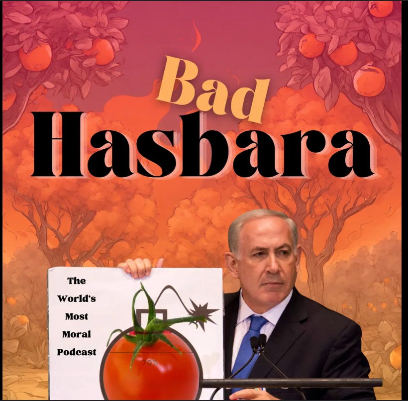 Bad Hasbara poster art